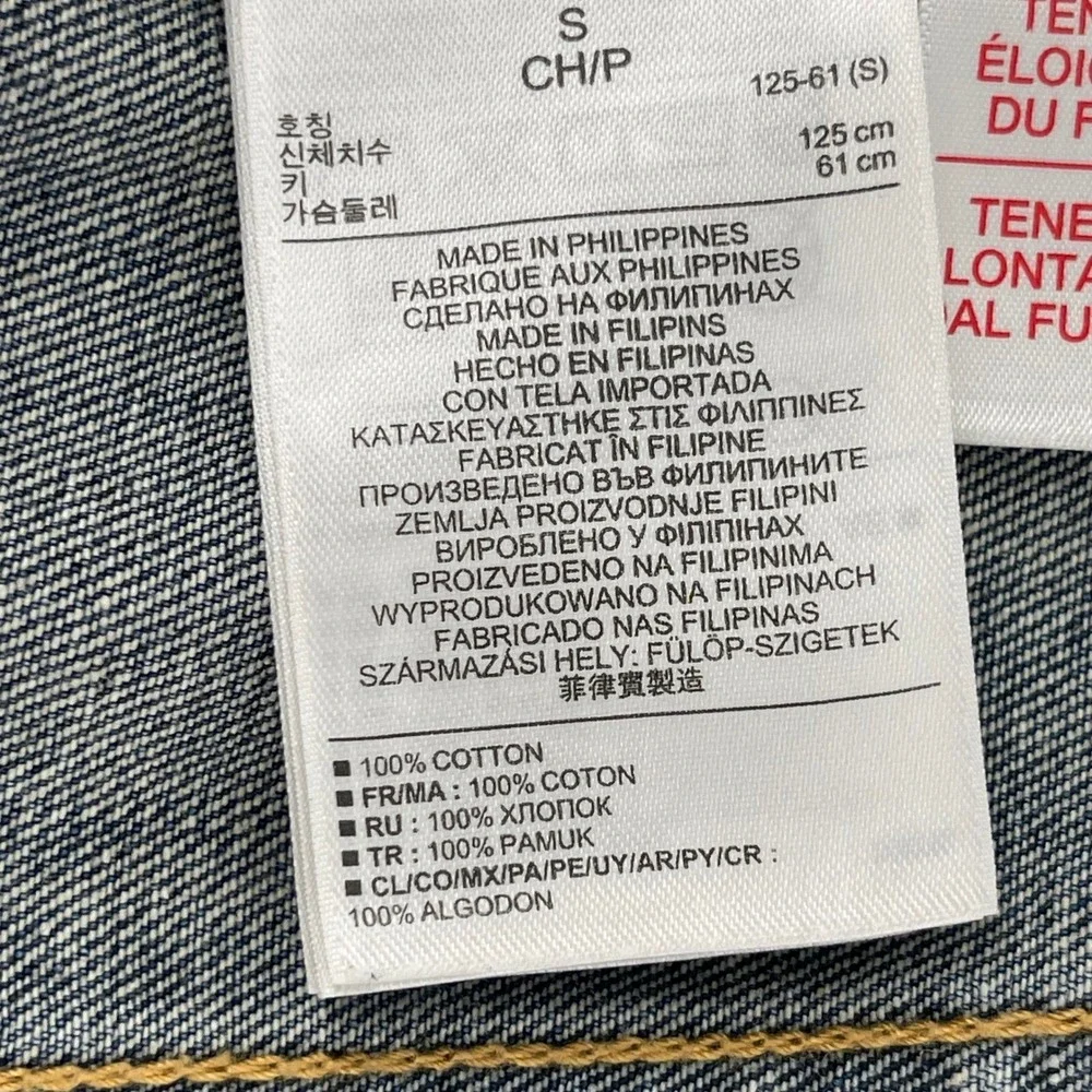 Gap Kids Denim Jacket Classic Jean Jacket‎ Button Front Blue Size S